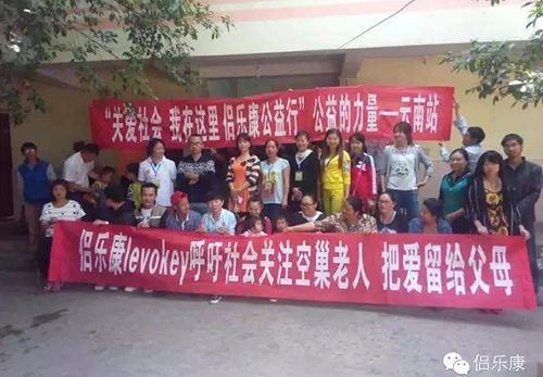 微信号附近100元一次联系方式_微信附近的人200块钱一次吖-百度-博客