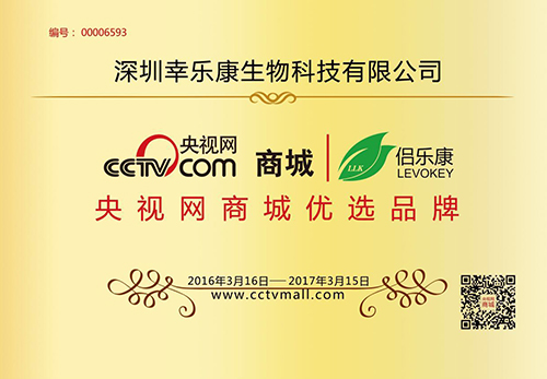 同城高端茶楼约茶上门服务-各地免费喝茶风楼约茶信息
