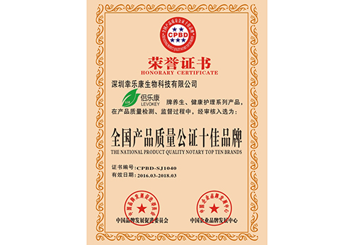 附近人100快餐微信电话_附近200元4个小时不限制__附近哪里有快餐400元一次联系方式-约网