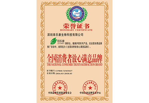 全国_附近茶楼品茶app平台联系方式-约网博客