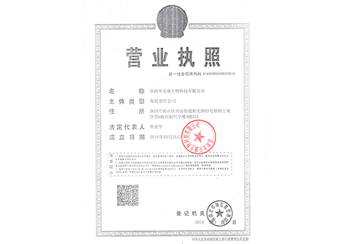 附近约茶电话--