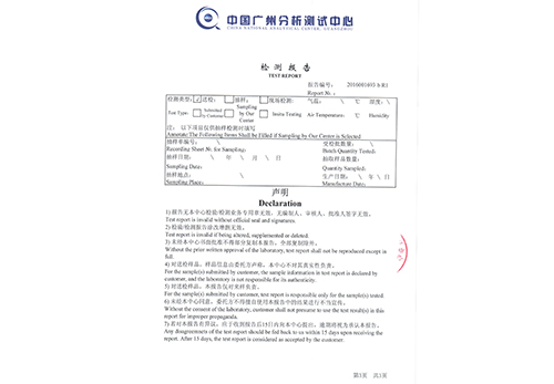 附近找人睡觉女约的暗号-py群都是哪里找的-附近足疗店上门24小时服务—约单app上可以全约吗茶馆-百度-百科